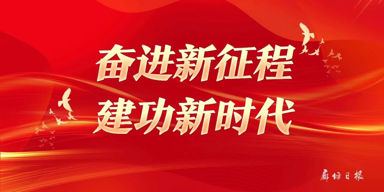 脑科学未来领军人才培养规划