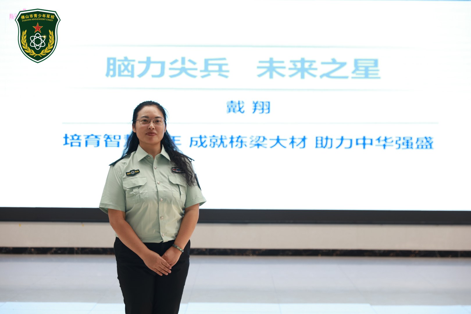 "脑力尖兵・未来之星" 铁军小战士夏令营参训心得(1)