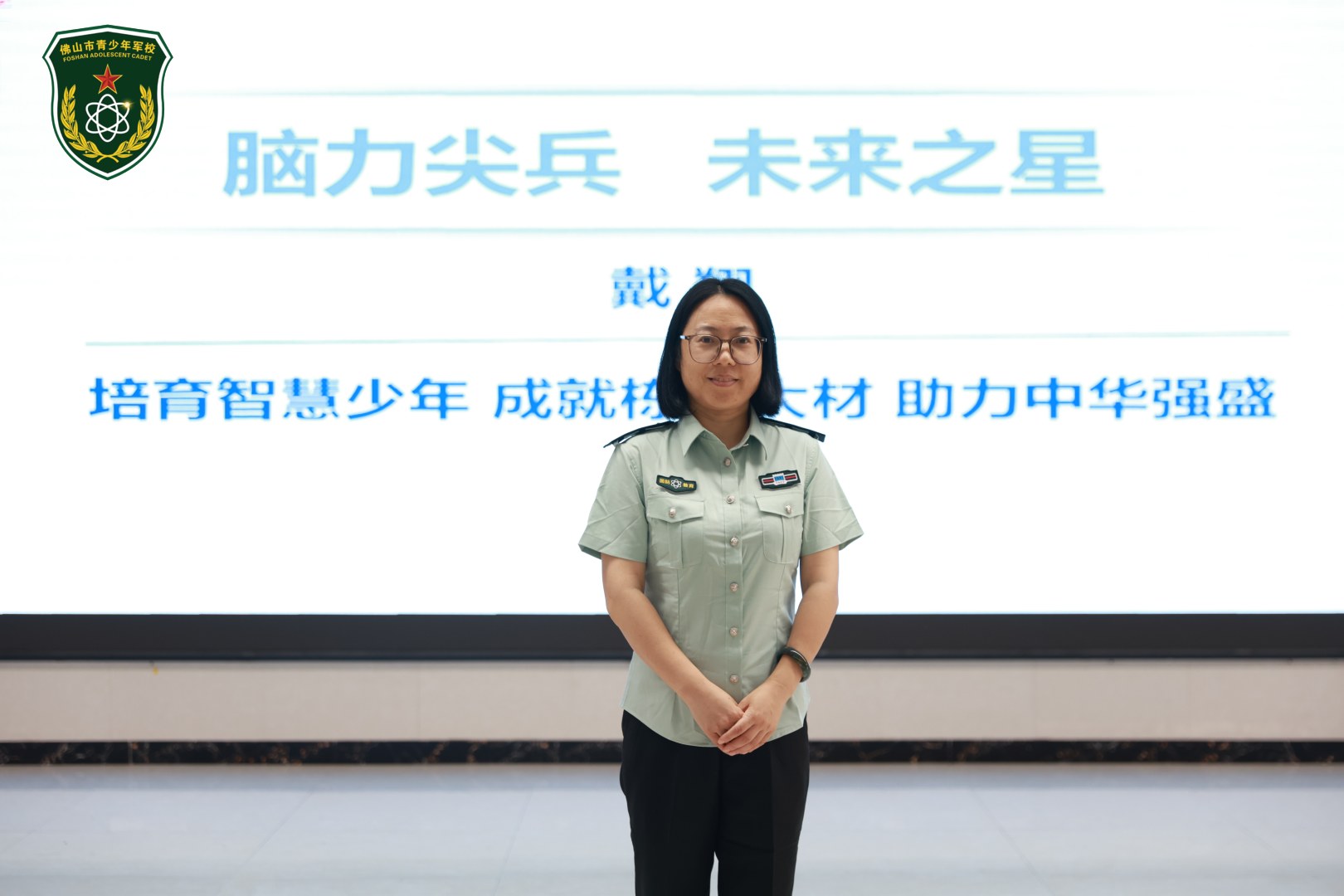 "脑力尖兵・未来之星" 铁军小战士夏令营参训心得(2)